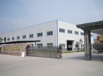 九游会